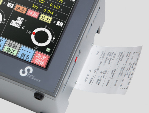 Printer